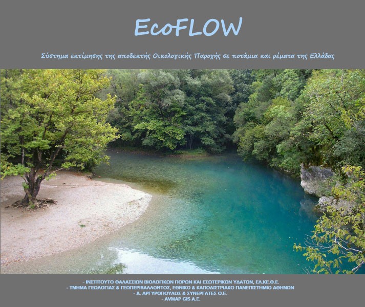 Booklet: EcoFLOW, Environmental flows downstream of dams